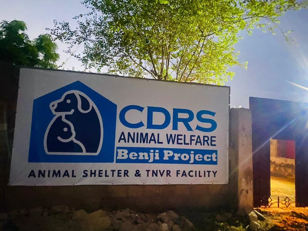 The CDRS Animal Welfare Benji Project shelter and TNVR facility sign