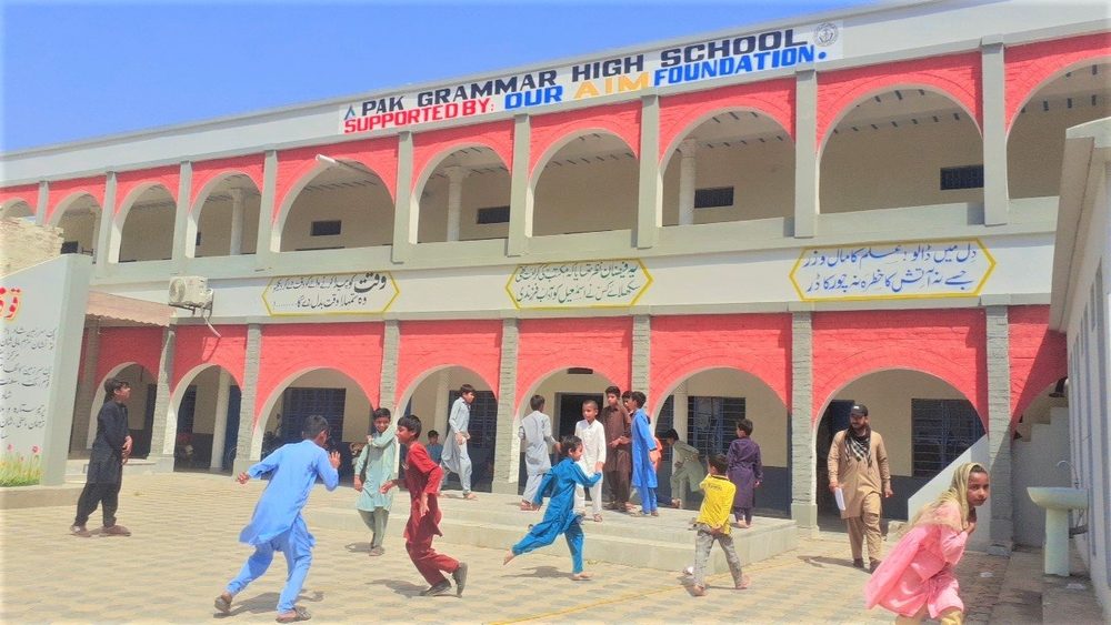 Children in the yard of a CDRS built school