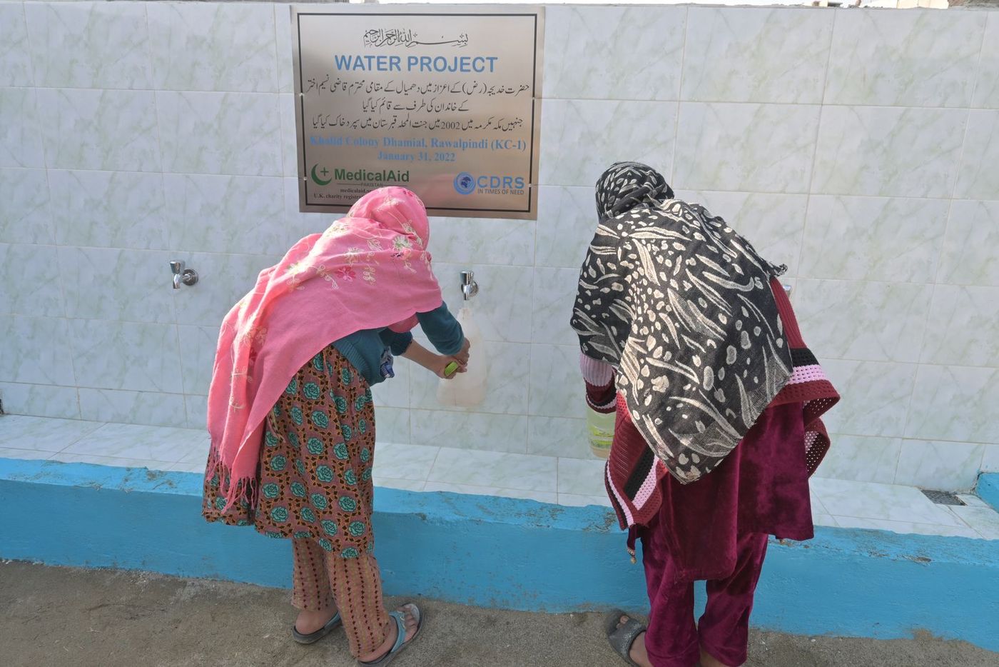 A hand pump serves a whole village, every day, for years.