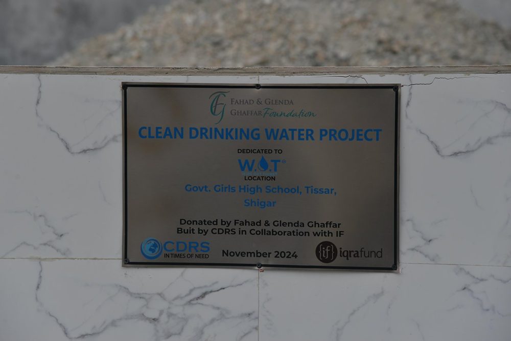 The Wipe Out Thirst clean drinking water project plaque